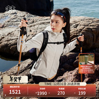 /可隆 KOLON SPORT软壳夹克 女子户外休闲防风登山防泼水连帽外套 LKJK4MNT86-PE 杏 170/L