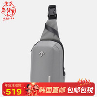 迪桑特(DESCENTE)斜跨胸包男女款时尚基本款休闲运动包斜挎包24年 灰色GRY0