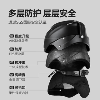 滑雪头盔女专业滑雪帽眼镜一体雪盔单板男全套装备儿童盔帽护目镜 L