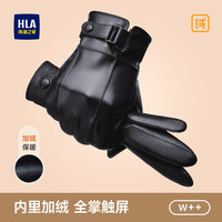海澜之家皮手套加绒加厚全掌触屏秋冬季骑车防寒保暖2024