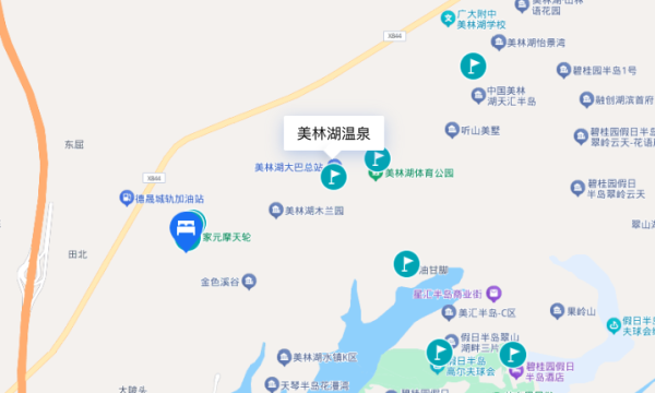 广深1-2h遛娃度假，打卡城堡温泉小镇！周末不加价！清远美林湖哥弟酒店 豪华景观房1晚（双早+下午茶+摩天轮+游湖泛舟+游戏币30枚+马术）