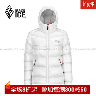 黑冰（BLACKICE）冬季900蓬服男女户外F寒保暖轻量鹅绒连帽外套 女款-白色(帽子无抽绳) S