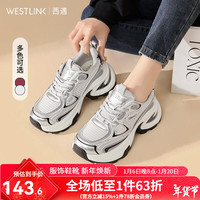 西遇老爹鞋女2024新款冬季超火潮酷百搭加绒休闲鞋厚底运动鞋  （/39预售1月17日)  (225mm)