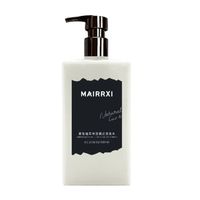 麦皙 MAIRRXI 清洁沐浴  洗沐套装