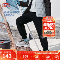 李宁 LI-NING童装儿童裤子男女小大童秋冬加绒保暖长裤宽松束脚卫裤YKLU237 黑色-1 130cm