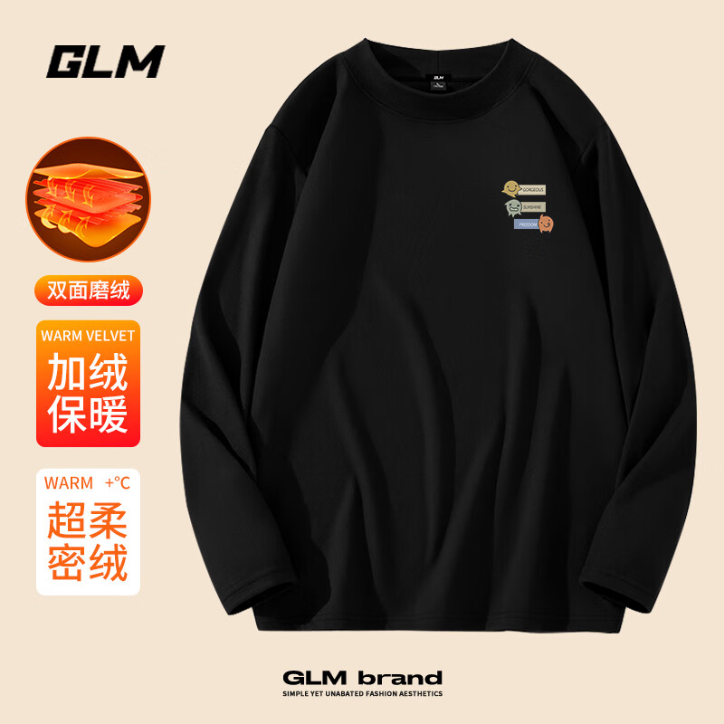 黑#GL情绪娃娃
