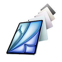 百亿补贴：苹果 Apple iPad Air 6 11英寸 M2芯片128GB 2024款