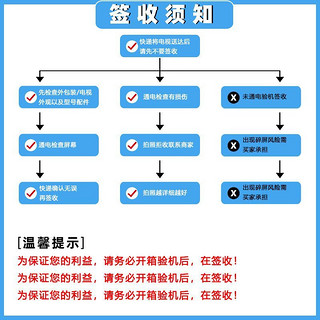 小米电视APro75英寸120Hz高刷2+32G内存智能4k超高清家用平板电视