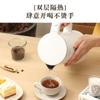 美的 Midea电热水壶家用隔热烧水壶五段控温大容量多功能一体恒温电水壶 1.5L【5段控温】304不锈钢