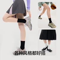 【精梳棉】有棵树 YOUKESHU袜子男女士7A抗菌秋冬棉袜吸汗高筒长筒袜