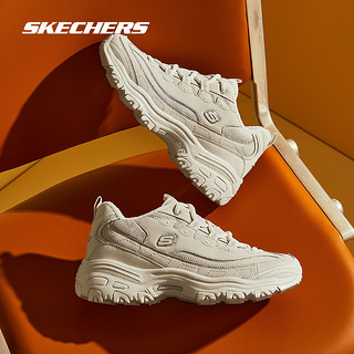 Skechers斯凯奇男女绒里熊猫鞋经典复古百搭轻质吸震休闲运动鞋