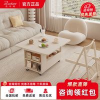 移动茶桌茶几可折叠客厅沙发边柜边几奶油风小户型茶水柜零食柜小