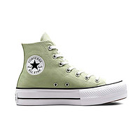 匡威 CHUCK TAYLOR 女款运动休闲鞋 A03541C