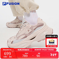 FILA FUSION斐乐潮牌女鞋BIANCO III复古潮鞋2024冬季款硬糖鞋 浅桃子粉/鹿粉-AF 36