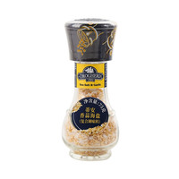 蒂安D&A 意大利 香蒜海盐研磨瓶75g 中西餐复合调味香辛料