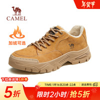 骆驼(CAMEL)户外登山鞋新款加绒保暖厚底英伦低帮男鞋舒适休闲工装鞋 G13A076129R