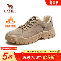 骆驼（CAMEL）户外登山鞋加绒保暖厚底英伦低帮男鞋舒适休闲工装鞋 G13A076129R 沙色（加绒) 39