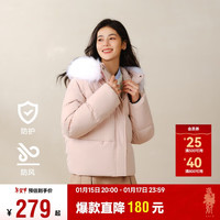 森马(Semir)羽绒服女毛领连帽保暖简约2024冬防水防风面包服宽松109724113014