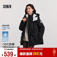 森马（Semir）防护外套|羽绒服女中长款防油2024防雨防风101724113005 黑色90001 XXL