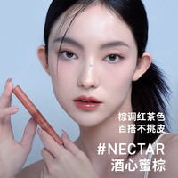 【达人直播】3CE融光唇冻细管唇釉唇膏唇彩唇蜜滋润秋冬口红NHO