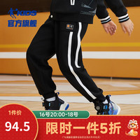 乔丹QIAODAN童装儿童休闲裤2024秋季男童大童针织长裤子 黑色 160cm