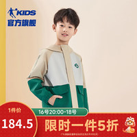 乔丹QIAODAN童装儿童外套春秋新款商场同款男童中大童防泼水风衣