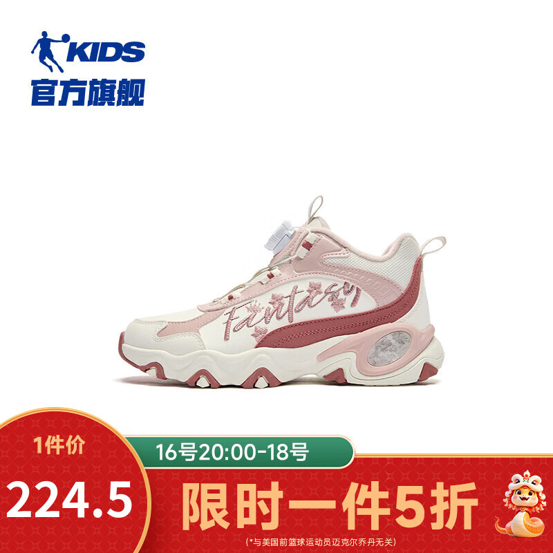 微晶粉/矿物粉