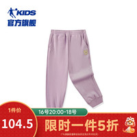 乔丹QIAODAN儿童长裤2024冬季新款商场同款女童灯芯绒加绒保暖休闲裤
