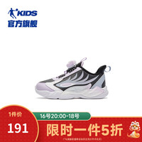 乔丹QIAODAN童鞋女童休闲鞋冬季商场同款小童皮面保暖旋钮扣运动鞋