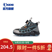 乔丹QIAODAN童鞋儿童棉鞋2024男童旋钮扣小童加绒二棉鞋 黑色/银色 29码