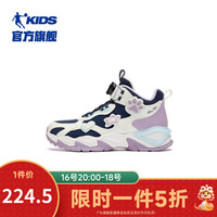 乔丹QIAODAN童鞋儿童棉鞋2024冬季新款商场同款加绒加厚女中大童冬鞋