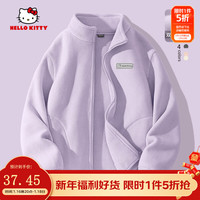 凯蒂猫HELLO KITTY冬季新款男女童加绒加厚摇粒绒外套冲锋衣内胆校服神器初中生内搭