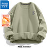真维斯（JEANSWEST）加绒卫衣男圆领冬季卡其色居家保暖长袖套头上衣男士时尚宽松外套