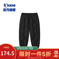 乔丹QIAODAN童装男小童羽绒裤运动裤2024冬季新款商场同款户外保暖裤