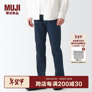 MUJI 男式 弹力 牛仔 修身裤 裤子 长裤 休闲裤AEA06A2S 深藏青色