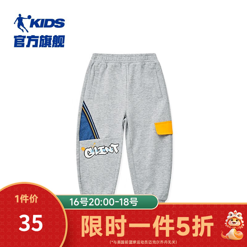 BC06浅花灰