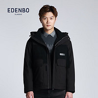 爱登堡 Edenbo 男士羽绒服冬季连帽休闲拼色厚款外套黑色185/100A