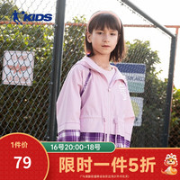 乔丹童装女童网布风衣春秋款儿童薄外套季大童洋气外衣 【透气网布内里】蓟粉色 130cm