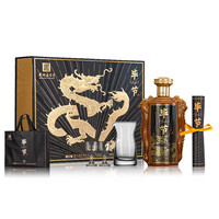 毕节 龙年限量版 53度酱香型白酒 500mL 礼盒装