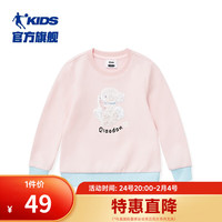 乔丹 中国乔丹童装女宝宝兔子衣服小童卫衣可爱上衣 甜甜粉 110CM