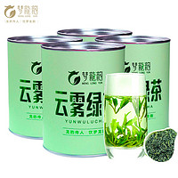 梦龙韵 高山绿茶云雾碧螺春 云雾绿茶125g*4罐