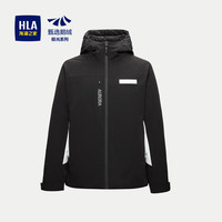 HLAHLA海澜之家羽绒服男连帽休闲保暖外套冬