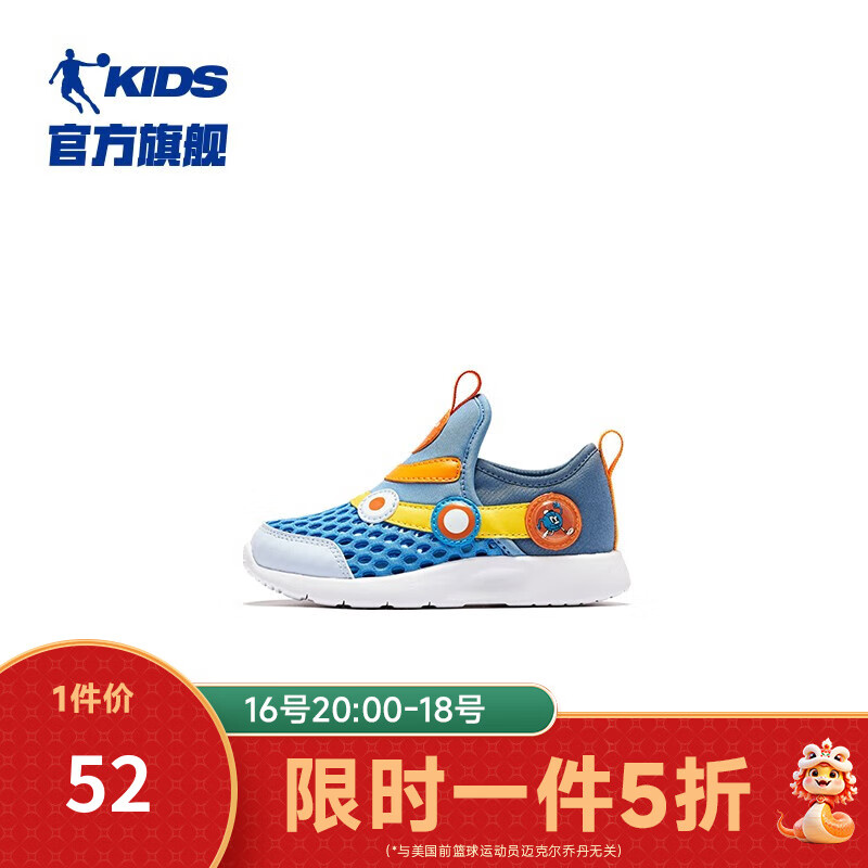 海盐蓝/随影蓝