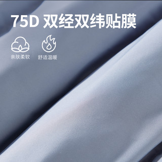 美特斯邦威棉服男女2024秋冬季立领加厚保暖防风外套上衣 白色 170/M