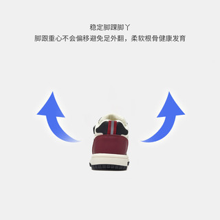 MQD马骑顿童鞋冬季保暖高帮板鞋男女童加绒休闲运动棉鞋中大童 米黑红 29码