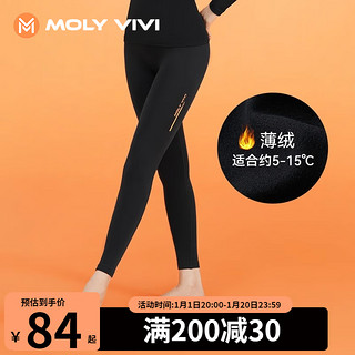 魔力薇薇 MOLY VIVI 火山裤冬季加厚加绒鲨鱼裤女打底裤高腰提臀