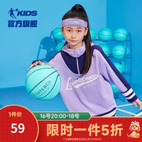 乔丹QIAODAN童装女童连帽卫衣春秋款儿童运动衫2023秋季新款大童上衣