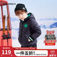 Converse匡威儿童羽绒服男女童冬季新款保暖外套大童小童短款连帽羽绒服