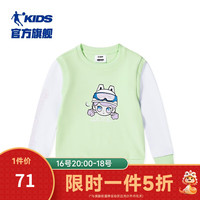乔丹QIAODAN童装女童儿童卫衣女孩小童长袖T恤 龙芽绿 120
