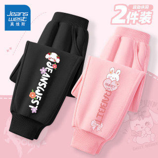 真维斯童装女童裤子春秋2025年儿童洋气运动裤中大童卫裤春装女童休闲裤 黑/J小花兔左下k-粉/粉心兔左下K 140